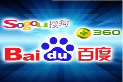 百度推广排名优化实战，案例教你如何操作