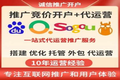 案例解析：信息流广告运营公司如何实现效果最大化